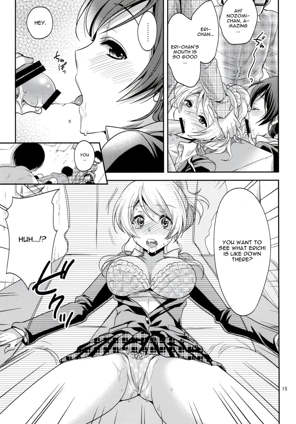 Hentai Manga Comic-Nozomi-shiki Junai Lens-Read-10